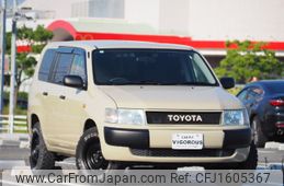 toyota probox-van 2011 CFJ1605367