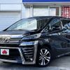 toyota vellfire 2018 -TOYOTA--Vellfire DBA-AGH30W--AGH30-0190744---TOYOTA--Vellfire DBA-AGH30W--AGH30-0190744- image 1