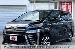 toyota vellfire 2018 -TOYOTA--Vellfire DBA-AGH30W--AGH30-0190744---TOYOTA--Vellfire DBA-AGH30W--AGH30-0190744-