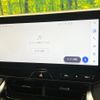 toyota harrier-hybrid 2023 CFJ1793273 image 4