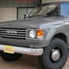toyota land-cruiser 1997 CFJ0219394 image 7