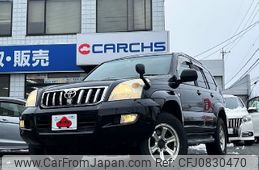 toyota land-cruiser-prado 2006 -TOYOTA--Land Cruiser Prado CBA-GRJ120W--GRJ120-5050417---TOYOTA--Land Cruiser Prado CBA-GRJ120W--GRJ120-5050417-