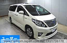 toyota alphard 2014 CFJ1736178