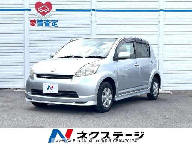 toyota passo 2006 -TOYOTA--Passo DBA-QNC10--QNC10-0055408---TOYOTA--Passo DBA-QNC10--QNC10-0055408- image 1