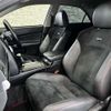 toyota mark-x 2016 -TOYOTA--MarkX DBA-GRX130--GRX130-6097188---TOYOTA--MarkX DBA-GRX130--GRX130-6097188- image 9