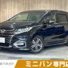 honda odyssey 2017 -HONDA--Odyssey 6AA-RC4--RC4-1151288---HONDA--Odyssey 6AA-RC4--RC4-1151288- image 1