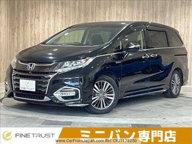 honda odyssey 2017 -HONDA--Odyssey 6AA-RC4--RC4-1151288---HONDA--Odyssey 6AA-RC4--RC4-1151288- image 1
