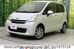 daihatsu move 2011 CFJ1675124