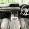 mazda mazda-others 2023 CFJ1774057 image 2