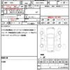 toyota prius 2016 quick_quick_DAA-ZVW51_ZVW51-8025540 image 19