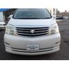 toyota alphard-g 2008 quick_quick_ANH10W_ANH10W-0202639 image 10