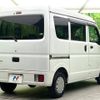 mitsubishi minicab-van 2020 -MITSUBISHI--Minicab Van EBD-DS17V--DS17V-850553---MITSUBISHI--Minicab Van EBD-DS17V--DS17V-850553- image 17