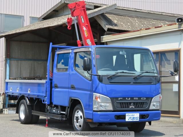mitsubishi-fuso canter 2009 GOO_NET_EXCHANGE_0802558A30250520W001 image 2