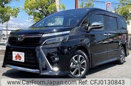 toyota voxy 2019 -TOYOTA--Voxy DBA-ZRR80W--ZRR80-0544243---TOYOTA--Voxy DBA-ZRR80W--ZRR80-0544243-