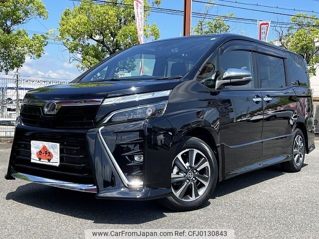 toyota voxy 2019 -TOYOTA--Voxy DBA-ZRR80W--ZRR80-0544243---TOYOTA--Voxy DBA-ZRR80W--ZRR80-0544243- image 1