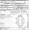 toyota hilux 2018 CFJ1729983 image 3
