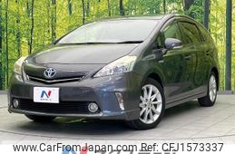 toyota prius-α 2012 CFJ1573337