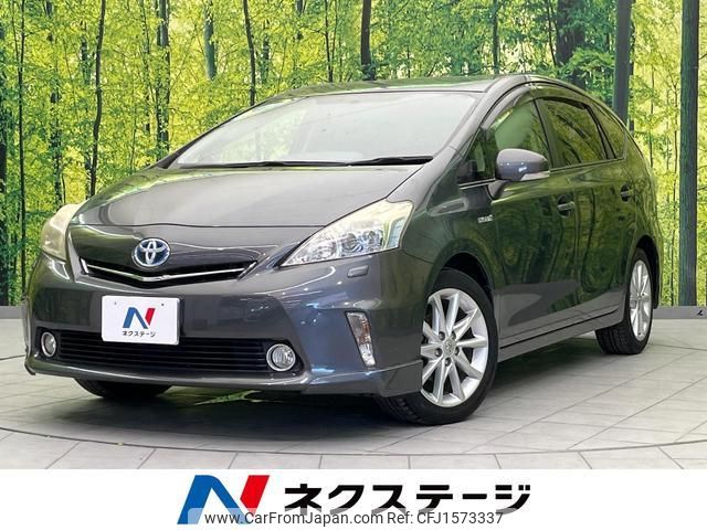toyota prius-α 2012 CFJ1573337 image 1