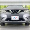 nissan x-trail 2015 CFJ1798571 image 14
