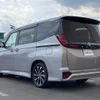 toyota noah 2022 CFJ1685502 image 15
