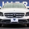 mercedes-benz e-class-station-wagon 2017 -MERCEDES-BENZ--Benz E Class Wagon LDA-213217--WDD2132172A316980---MERCEDES-BENZ--Benz E Class Wagon LDA-213217--WDD2132172A316980- image 17