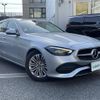 mercedes-benz c-class-station-wagon 2022 -MERCEDES-BENZ--Benz C Class Wagon 5AA-206241C--W1K2062412F049480---MERCEDES-BENZ--Benz C Class Wagon 5AA-206241C--W1K2062412F049480- image 14