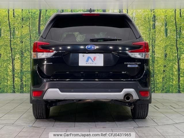 subaru forester 2019 -SUBARU--Forester SKE--031542---SUBARU--Forester SKE--031542- image 2