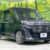 daihatsu thor 2023 CFJ1771175 image 16