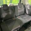 nissan serena 2018 -NISSAN--Serena DAA-GFC27--GFC27-135485---NISSAN--Serena DAA-GFC27--GFC27-135485- image 11