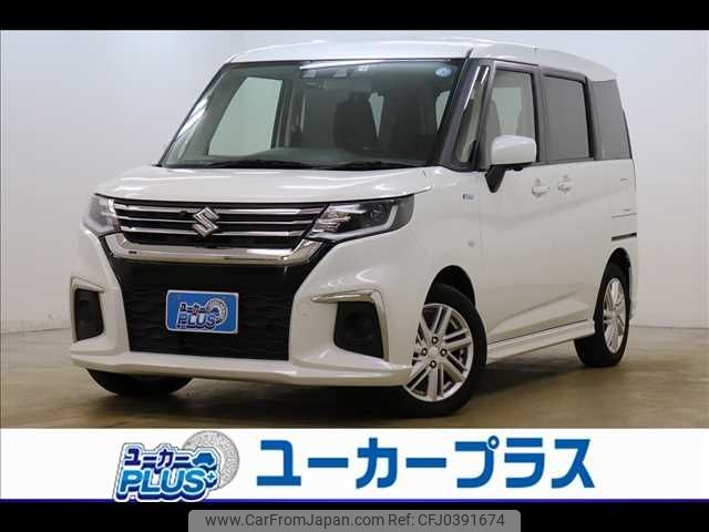 suzuki solio 2022 -SUZUKI--Solio 5AA-MA37S--MA37S-135837---SUZUKI--Solio 5AA-MA37S--MA37S-135837- image 1