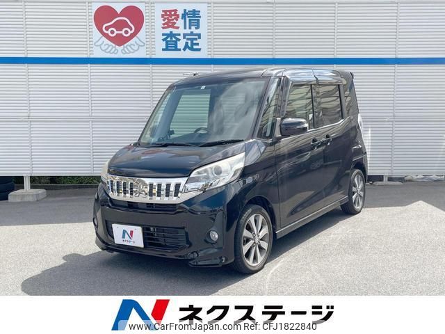 mitsubishi ek-space 2014 CFJ1822840 image 1