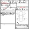 daihatsu tanto 2024 quick_quick_5BA-LA650S_LA650S-0388840 image 19
