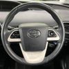 toyota prius 2017 -TOYOTA--Prius DAA-ZVW55--ZVW55-8047491---TOYOTA--Prius DAA-ZVW55--ZVW55-8047491- image 12