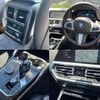 bmw 3-series 2019 quick_quick_3BA-5F20_WBA5F720X0AK38018 image 18