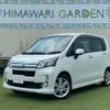 daihatsu move 2014 quick_quick_DBA-LA100S_LA100S-1072290 image 10