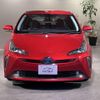 toyota prius 2019 CFJ1542244 image 10