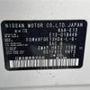 nissan note 2021 -NISSAN--Note 6AA-E13--E13-019449---NISSAN--Note 6AA-E13--E13-019449- image 10