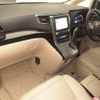 toyota vellfire 2014 -TOYOTA--Vellfire GGH20W-8085696---TOYOTA--Vellfire GGH20W-8085696- image 5