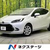 toyota aqua 2022 CFJ1731651 image 1