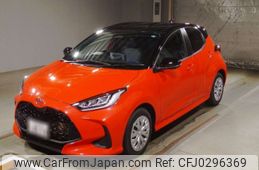 toyota yaris 2024 -TOYOTA 【和泉 502ふ4574】--Yaris MXPH14-0025189---TOYOTA 【和泉 502ふ4574】--Yaris MXPH14-0025189-