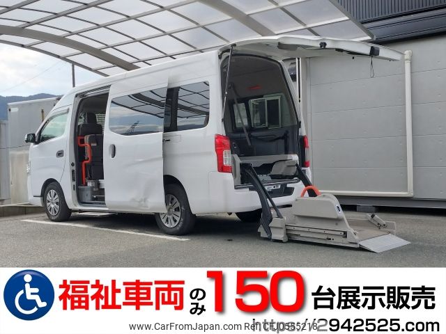 nissan caravan-van 2019 -NISSAN--Caravan Van CBF-CS4E26ｶｲ--CS4E26-104416---NISSAN--Caravan Van CBF-CS4E26ｶｲ--CS4E26-104416- image 1