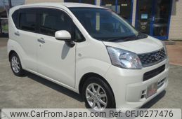 daihatsu move 2017 -DAIHATSU--Move LA150S--1058413---DAIHATSU--Move LA150S--1058413-