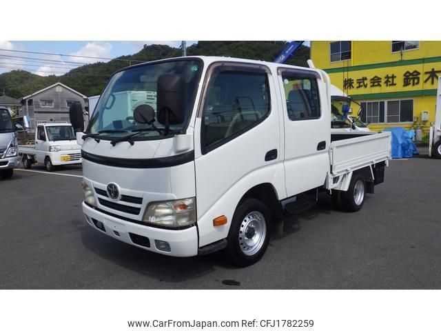 toyota toyoace 2010 CFJ1782259 image 2