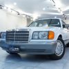 mercedes-benz s-class 1988 GOO_JP_700957168630250616001 image 1