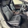 toyota harrier 2021 -TOYOTA--Harrier 6BA-MXUA80--MXUA80-0052684---TOYOTA--Harrier 6BA-MXUA80--MXUA80-0052684- image 5