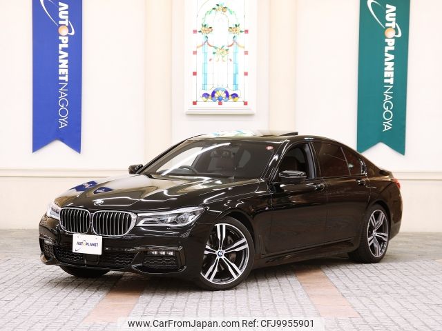 bmw 7-series 2019 -BMW--BMW 7 Series LDA-7C30--WBA7C62060B232769---BMW--BMW 7 Series LDA-7C30--WBA7C62060B232769- image 1