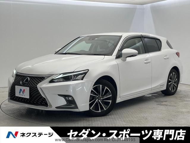 lexus ct 2018 quick_quick_ZWA10_ZWA10-2322189 image 1