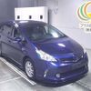 toyota prius-α 2014 -TOYOTA--Prius α ZVW41W-3352710---TOYOTA--Prius α ZVW41W-3352710- image 1