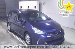 toyota prius-α 2014 -TOYOTA--Prius α ZVW41W-3352710---TOYOTA--Prius α ZVW41W-3352710-