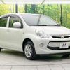 toyota passo 2016 -TOYOTA--Passo DBA-KGC30--KGC30-0253126---TOYOTA--Passo DBA-KGC30--KGC30-0253126- image 17